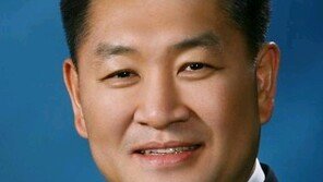 한종희 삼성전자 부회장 “GOS로 심려 끼쳐 주주·고객에 송구”