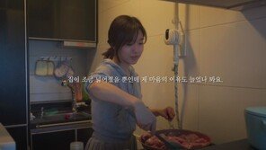 이혜성, 전현무와 결별 후 근황…“마음의 여유 늘어”