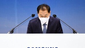 한종희 삼성전자 부회장, “고객 마음 제대로 헤아리지 못해” GOS 관련 사과