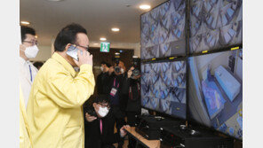 코로나 확진자, 임상시험포털 통해 ‘먹는 치료제’ 임상참여 가능