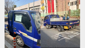 “할배 애 낳을 여성 구함”…또 여고 기웃댄 50대 남성