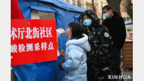 중국 코로나 신규 1952명·본토 1860명…총 12만2456명