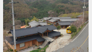 학생 뺨 30회 때리고 강제 동 시킨 40대 청학동 훈장 ‘집유 3년’