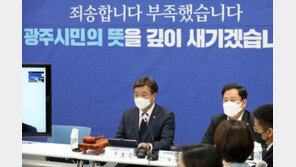 민주당 비대위 “윤석열 인수위 MB·서울대·중년·남성만 빽빽”