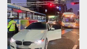 부산서 음주 승용차가 버스 ‘쾅’…운전자 면허정치 수준