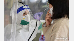 “안 아프다면서요”…오미크론 확진 경험담 들어보니 ‘죽을 맛’