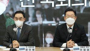 민주 “내로남불 결정적 계기는 ‘조국 사태’…반성·사과드린다”