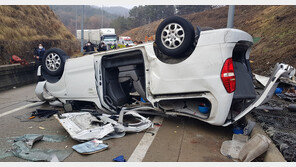 과속으로 차량 전복 동승자 7명 숨지게 한 40대 집행유예