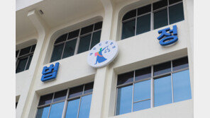 잠 안자고 우는 생후 15일 아들 집어던진 20대 친부 징역 6년 구형