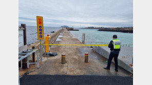 강풍에 4m 너울성 파도…제주해경, 연안사고 위험예보 격상