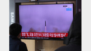 “평양 곳곳에 ‘발사체’ 파편 떨어져… 액체연료 사용한 듯”