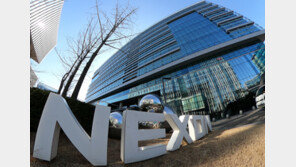 ‘오일머니’ 넥슨 주식 또 샀다…사실상 ‘2대주주’ 등극