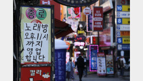 “거리두기 추가 완화땐 스텔스오미크론에 정점 길어질수도”