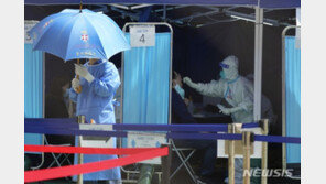 中 “한국 수입 의류 코로나19 최초 감염원…수입 자제 권고”