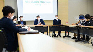 외교차관 “미얀마와 ‘KAL858 추정 동체’ 조사 협의 지속”