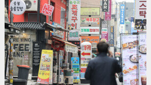 “방역지원금 1000만원 주겠다니”…尹 취임까지 폐업 미루는 소상공인들