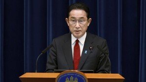 日기시다, 러 최혜국 대우 철회 발표…대러 제재 강화