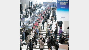 “삼성전자 주가 요즘 왜 이렇죠” 개미들 송곳 질문 