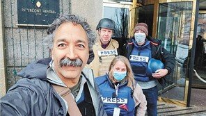 前NYT 기자 이어… 美폭스뉴스 기자, 우크라서 사망 