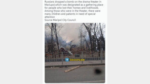 러, 마리우폴 최대 대피소 폭격…민간인 수백명 사상 우려