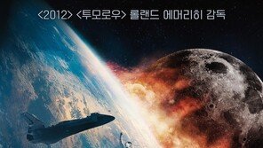 SF ‘문폴’, ‘이상한 나라의 수학자’ 제치고 개봉 첫날 1위