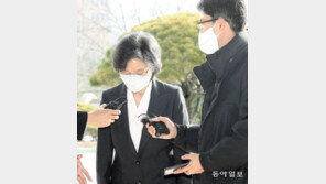 노정희 선관위원장, 거취표명 요구에 묵묵부답