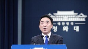 靑 “한은 총재 지명, 문 대통령이 행사하지 누가 하나”