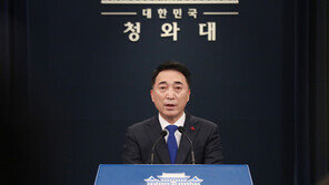 靑 “MB사면-한은총재 인사는 文권한… 왈가왈부 말라”