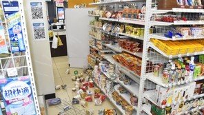 日 후쿠시마 인근 강진…외교부 “우리국민 피해 접수 없어”