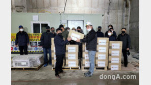 호반그룹, 전국 현장 노무자 5000명에 5억원 상당 격려물품 전달