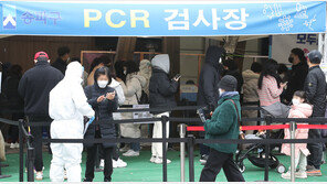 서울 12만명대 확진, 사망 67명 역대 최다…중증병상 62.4%