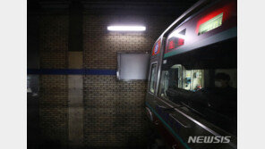 19일부터 수도권 전철-천안버스 환승할인…1250원 덜 낸다