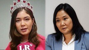 “미인대회 우승자가 수상”…전 대통령 손녀 선발되자 페루 ‘발칵’