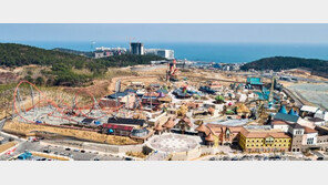 ‘롯데월드 어드벤처 부산’ 3월 31일 오픈한다