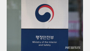 모바일 운전면허증, 7월부터 전국 시험장·경찰서서 발급