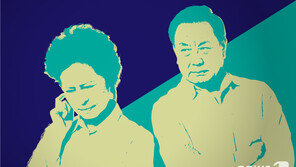 이혼 IMF 이후 최저인데…30년 넘은 ‘황혼이혼’만 7.5%↑