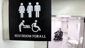 기독교 대학에 국내 첫 ‘성중립화장실’ 설치…우려 목소리도