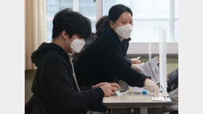 ‘3분 일찍 울린 수능종’…피해 수험생들 1심 판결 불복 항소