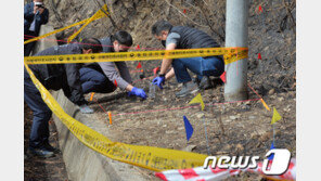 울진산불 원인이 페트병?…“병 찌그러진 형태 상 가능성 작아”