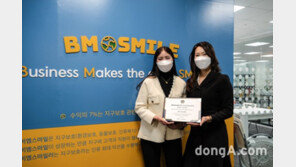 “日서 난리난 국산 펫 용품”… ‘페스룸 고양이 빗’ 아마존재팬 판매 1위