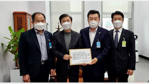 전국 농업협동조합장 일동 ‘대정부·국회 건의문’ 전달