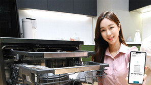 [경제계 단신]LG전자, 건조기능 강화 신형 식기세척기 출시