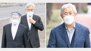 최지성-장충기-최경환 등 735명 가석방