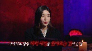 권은비 “7번 성형·15년 도망 女살인마” 괴담 방출에…