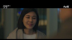 ‘킬힐’ 김하늘, 화려한 복귀…이혜영 “나 좀 도와야겠다”