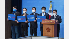 민주 “국방부 이전 등 안보공백 우려… 비용도 1조” 