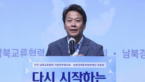 탁현민 이어 임종석도 “청와대 이전…이해할 수 없다”