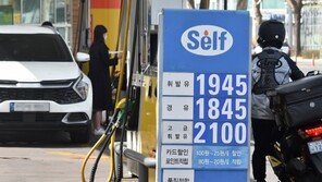 정부, 넉달째 ‘내수 우려’ 진단…“인플레 심화·불확실성 확대”