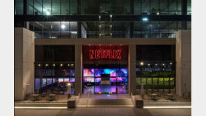 넷플릭스, 韓 구독료 ‘N분의 1’ 어렵게 되나