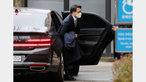 공수처, 尹 ‘독소조항 폐지’ 반발…“중복조사로 인권침해 우려”